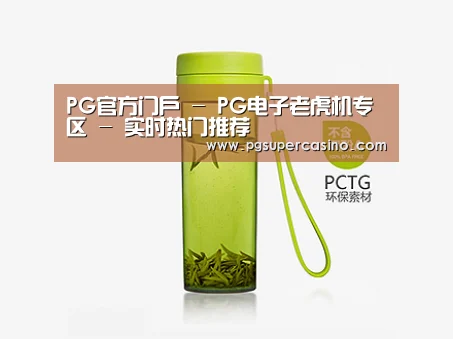 产品展示标题五